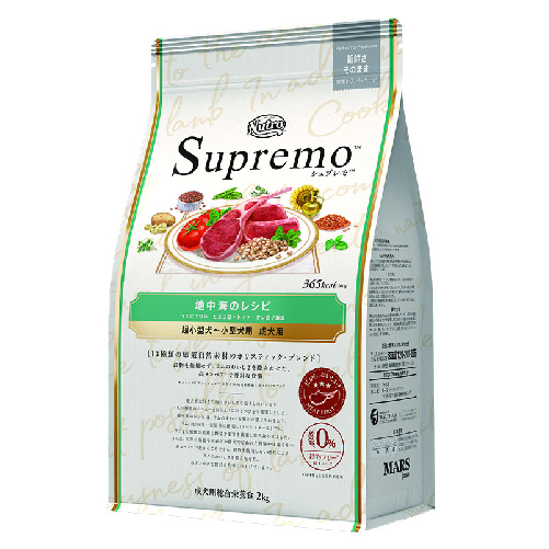 ニュートロ シュプレモ　地中海のレシピ ラム　4kg 【犬 プレミアムフード】