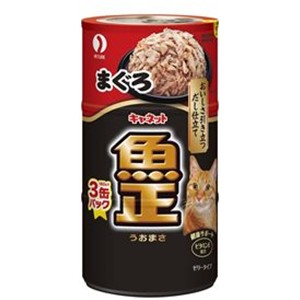 ペットライン キャネット魚正　まぐろ 160g*3【猫 ドライフード】