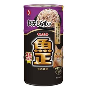 ペットライン キャネット魚正　しらす入り 160g*3【猫 ドライフード】