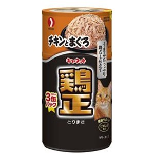 ペットライン キャネット鶏正　チキンとまぐろ 160g*3【猫 ドライフード】
