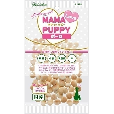 ペティオ ADDパピーボーロ 45g【犬 おやつ】