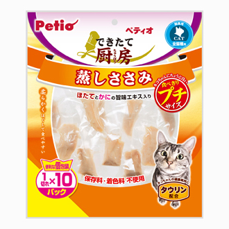 ペティオ できたて厨房　蒸しささみ プチ10P【猫 おやつ】