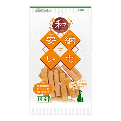 ペティオ ADD和スイーツ　安納いも 55g【犬 おやつ】