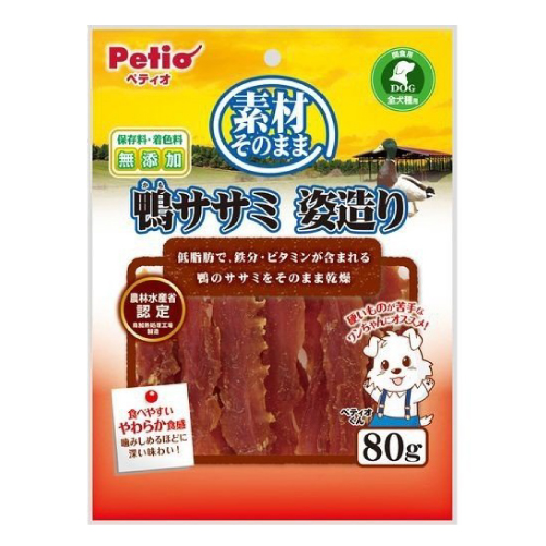 ペティオ PT素材そのまま鴨ササミ姿造り 80g 【犬 おやつ】