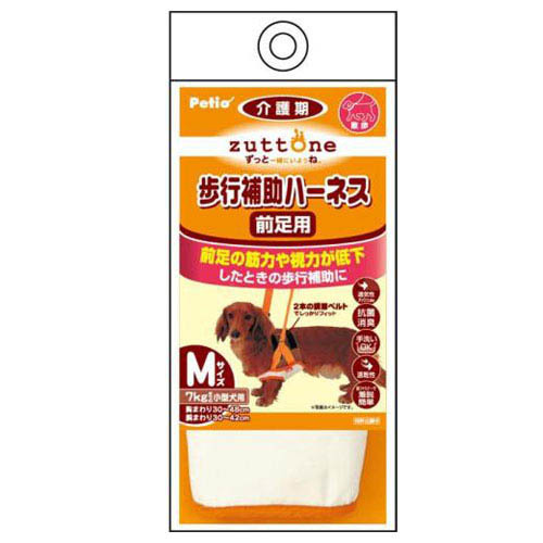 ペティオ 老犬介護用歩行補助ハーネス 前足用M【犬 介護用品】