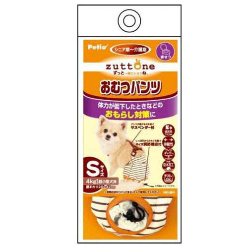 ペティオ 老犬介護用おむつパンツ S【犬 介護用品】