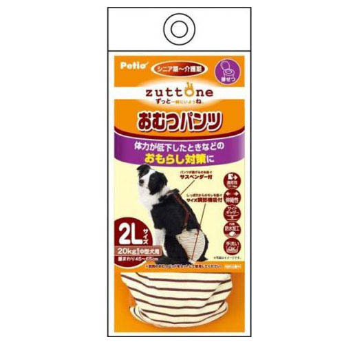 ペティオ 老犬介護用おむつパンツ 2L【犬 介護用品】