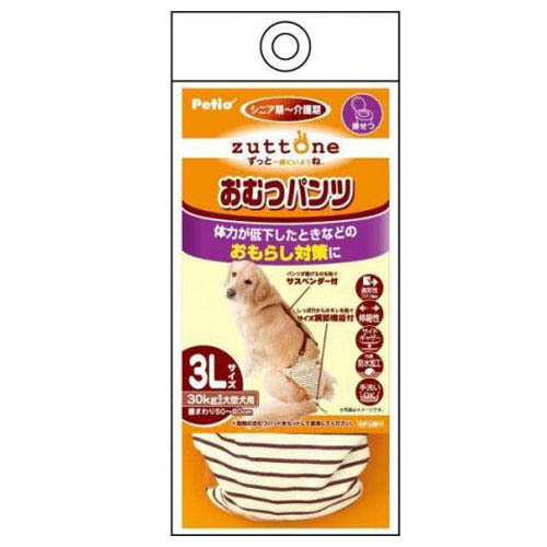 ペティオ 老犬介護用おむつパンツ 3L【犬 介護用品】