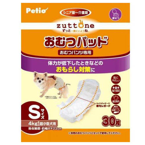 ペティオ 老犬介護用おむつパッド S【犬 介護用品】