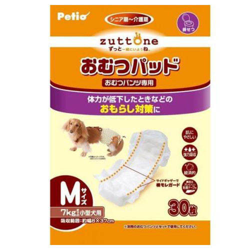 ペティオ 老犬介護用おむつパッド M【犬 介護用品】