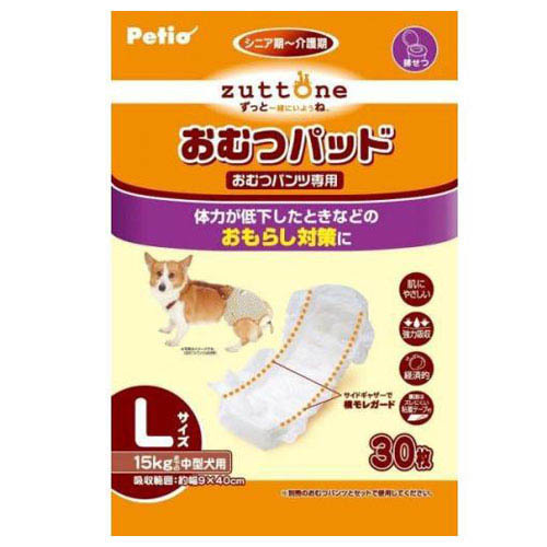 ペティオ 老犬介護用おむつパッド L【犬 介護用品】