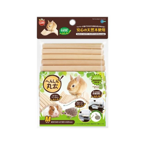 マルカン へんしん丸太 M 【うさぎ、モルモット・チンチラ ハウス・ステップ】