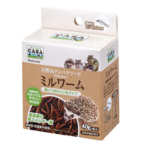 マルカン ワイルドメニューミルワーム40g MLP-46 【小動物・鳥】