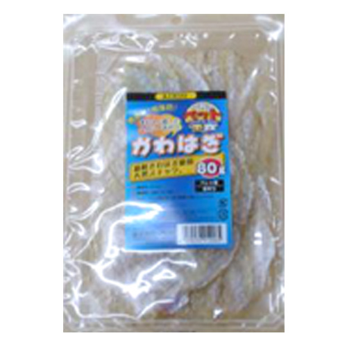 愛晃 かわはぎ 80g【犬 おやつ】