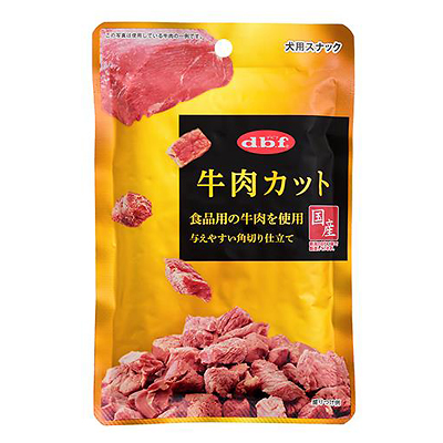 dbf 牛肉カット 40g【犬 おやつ】