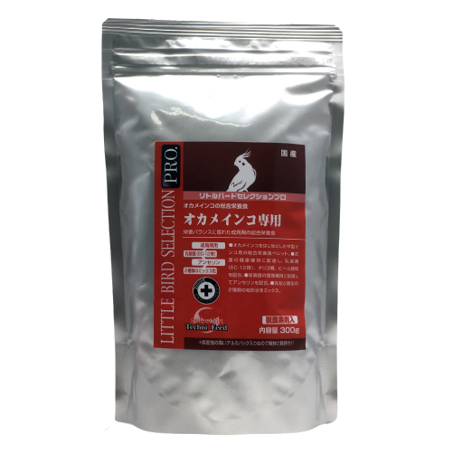 イースター リトルバードセレクションプロ オカメインコ300g 【鳥 フード】