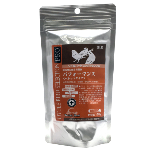 イースター リトルバードセレクションプロ パフォーマンスペレット150g 【鳥 フード】