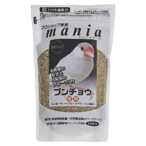 黒瀬ペットフード マニア　文鳥 1L 【鳥 フード】