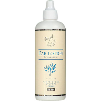 現代製薬 ロイヤル　イヤーローション　リキッド 150ml【犬 手入れ用品】