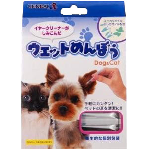 現代製薬 ウェットめんぼう 30P【犬 手入れ用品】