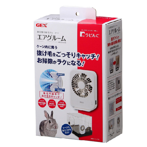 GEX ラビング　エアグルーム 【小動物・鳥 うさぎ】