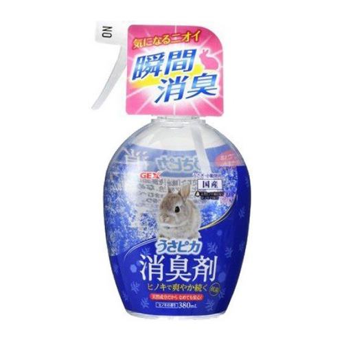 GEX ウサピカ 消臭剤ヒノキ 【うさぎ トイレ用品】