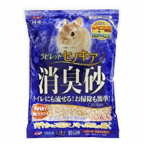 GEX ヒノキア消臭砂 6.5L 【小動物・鳥 うさぎ】