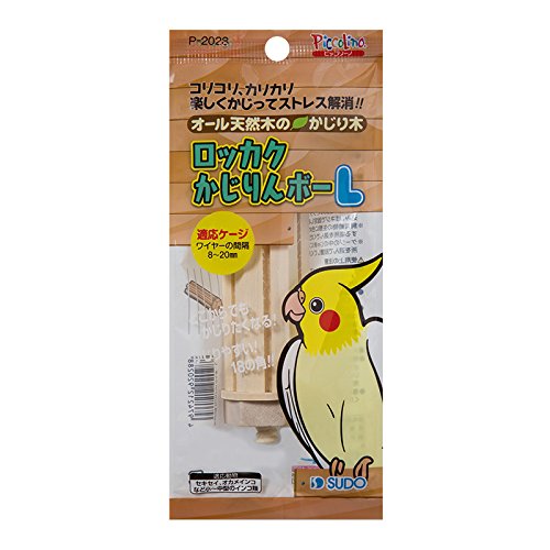 スドー ロッカクかじりんボー L【鳥 おもちゃ】