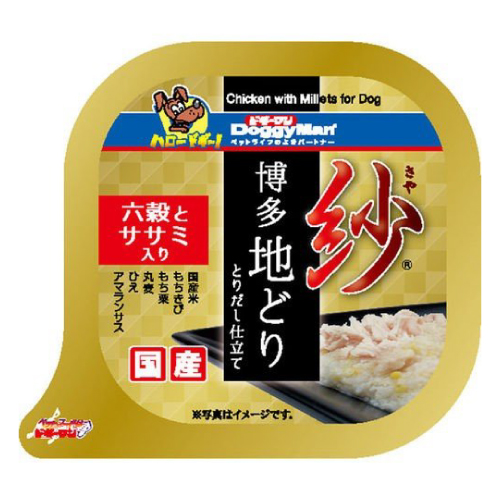 ドギーマン 紗博多地どり ササミ 100g 【犬 ウェットフード】