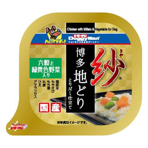 ドギーマン 紗博多地どり 野菜  100g 【犬 ウェットフード】