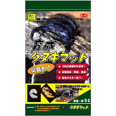 三晃商会 育成クヌギマット 5L【昆虫 昆虫マット】