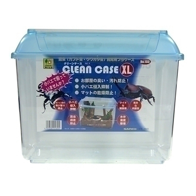 三晃商会 クリーンケース XL【昆虫 飼育ケース】