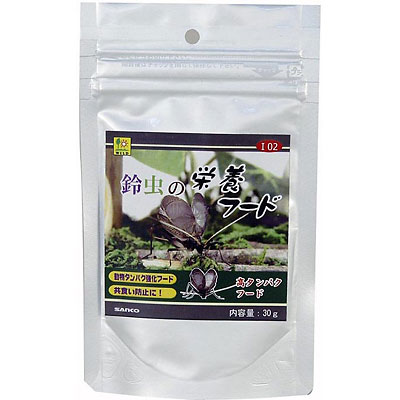 三晃商会 鈴虫の栄養フード 30g【昆虫 餌・ゼリー】