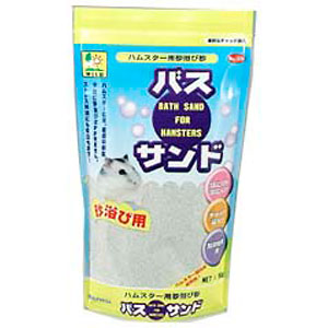 三晃商会 バスサンド　1kg #338【ハムスター トイレ・砂浴び用品】
