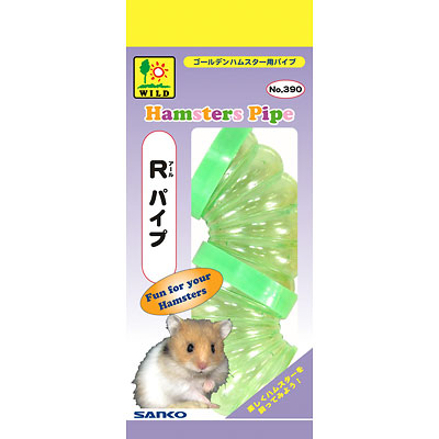 三晃商会 Rパイプ #390【ハムスター ハウス・ステップ】
