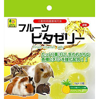 三晃商会フルーツビタミンゼリー10個入り【モルモット・チンチラ・デグー おやつ ゼリー】