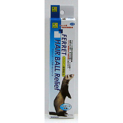 三晃商会 フェレット　ヘアボールリリーフ 50g【フェレット おやつ】