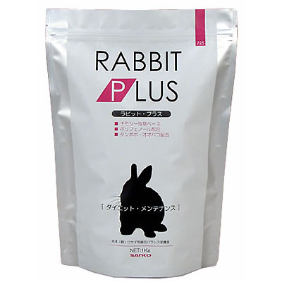 三晃商会 ラビットプラス　メンテナンス 1kg【うさぎ フード】