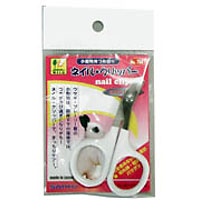 三晃商会 ネイルクリッパー #764【うさぎ お手入れ用品】