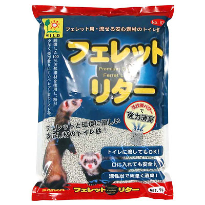 三晃商会 フェレットリター　7L #831【フェレット トイレ用品】