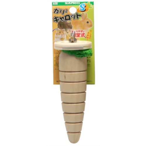 三晃商会ガリガリキャロットS【ハムスター かじり木】