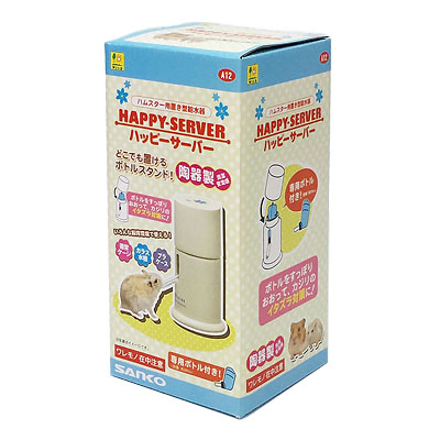 三晃商会 パッピーサーバー 【モルモット・チンチラ・デグー 給餌・給水・食器】