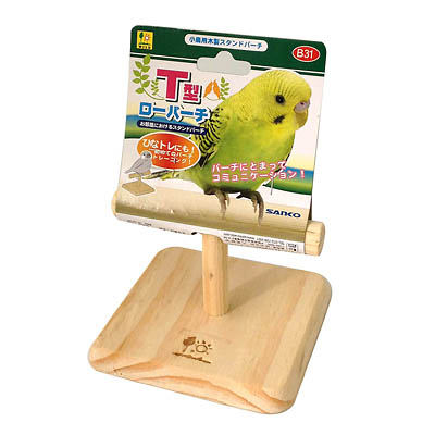 三晃商会 小鳥のT型ローパーチ 【鳥 とまり木】