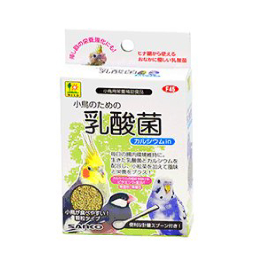 三晃商会 小鳥のための乳酸菌　カルシウム 20g 【鳥 おやつ】