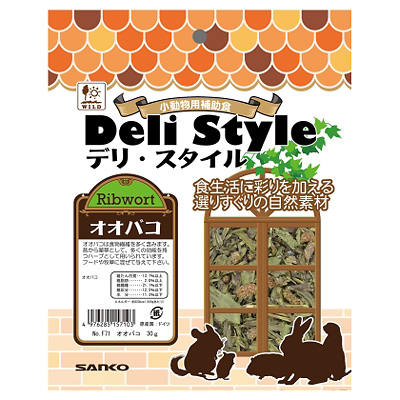 三晃商会デリスタイル　オオバコ30g【モルモット・チンチラ・デグー おやつ ドライ野菜・果物】