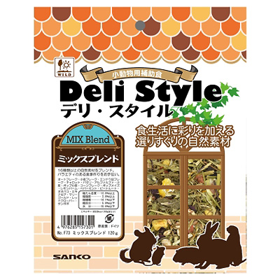 三晃商会デリスタイル　ミックスブレンド120g【モルモット・チンチラ・デグー おやつ ドライ野菜・果物】