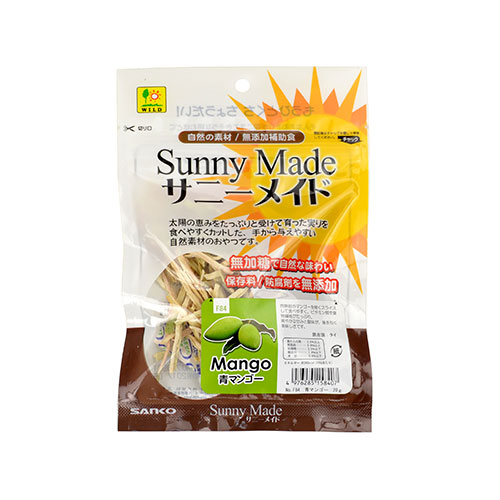 三晃商会サニーメイド　青マンゴー20g【モルモット・チンチラ・デグー おやつ ドライ野菜・果物】