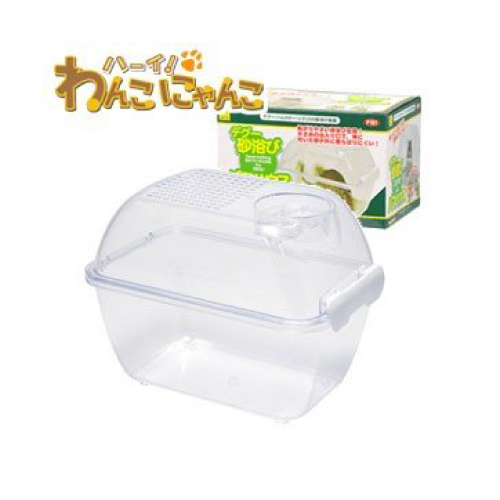 三晃商会 デグー砂浴び バスハウス 【モルモット、チンチラ トイレ・砂浴び】