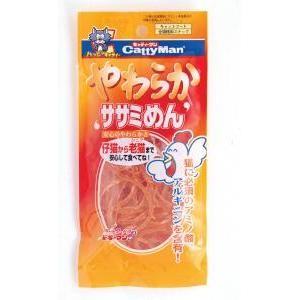 ドギーマン　 猫用やわらかササミほそーめん 30g【猫 おやつ】