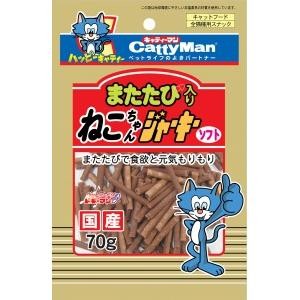 ドギーマン　 またたび入りねこジャーキー 70g【猫 おやつ ジャーキー】